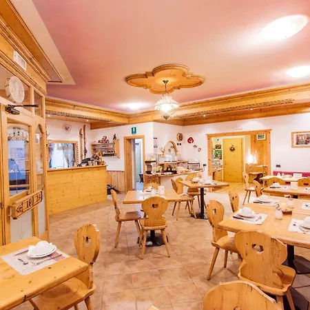 아파트호텔 Ampas Francescato 3*